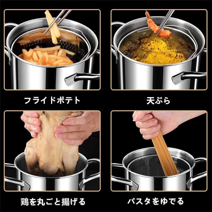 パスタポット 楽天市場】パスタポット 22cm 7.3L ステンレス製 ガラス蓋付き
